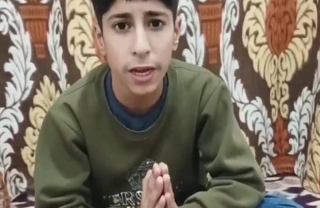 Viral Kashmiri Boy