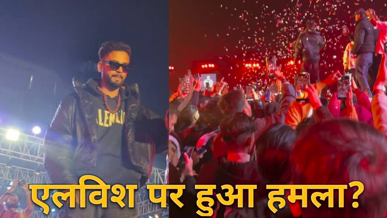 Elvish Yadav Jabalpur