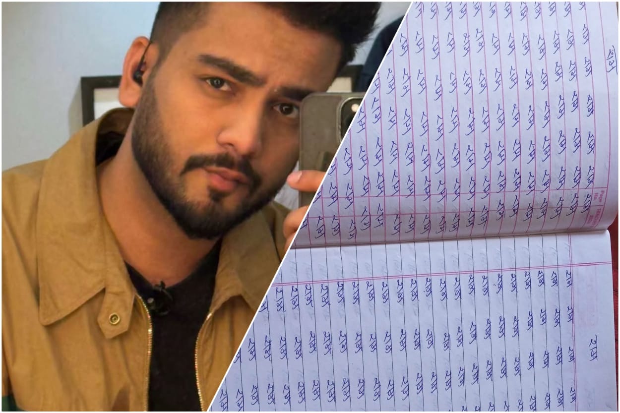 Elvish Yadav Crazy Fan